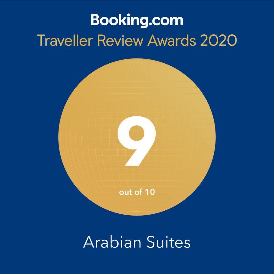 Arabian Suites Amman Eksteriør bilde